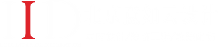 意如云專業(yè)室內(nèi)設(shè)計(jì)公司